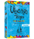 Ubongo Trigo - gra
