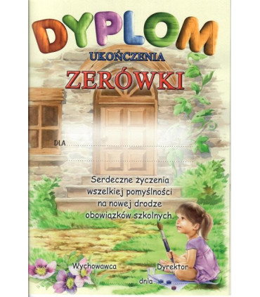 Dyplom ukończenia zerówki 2c-339