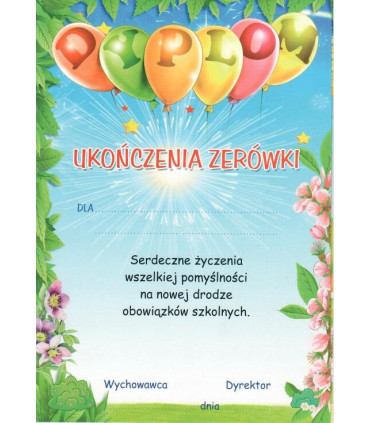 Dyplom ukończenia zerówki 2b-548