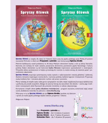 Sprytny ołówek. Część 1