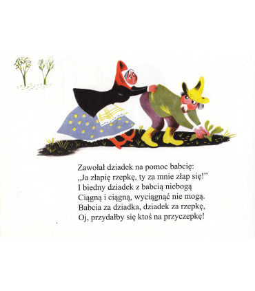 Lokomotywa i inne wesołe wierszyki dla dzieci - miękka oprawa