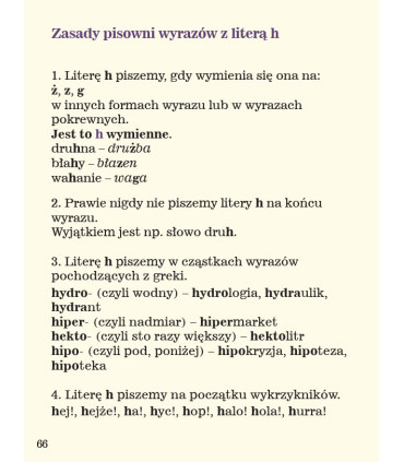 Ortografia w wierszykach H