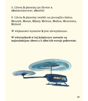 Ortografia w wierszykach H