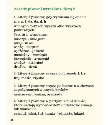 Ortografia w wierszykach Ż