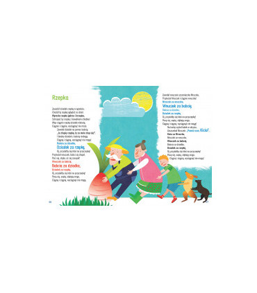 Lokomotywa i inne wiersze