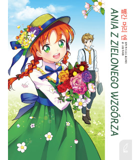 Ania z Zielonego Wzgórza. Klasyka w mandze. Komiks