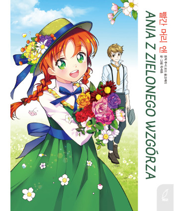 Ania z Zielonego Wzgórza. Klasyka w mandze. Komiks