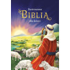 Ilustrowana Biblia dla dzieci