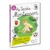 Teczka Montessori. 3 lata Teczka Montessori. 3 lata