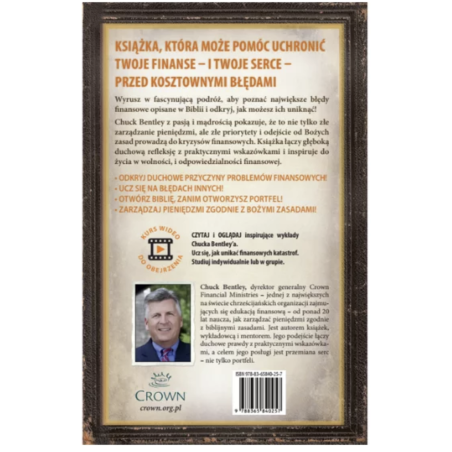 Największe błędy finansowe