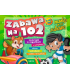 Zabawa na 102