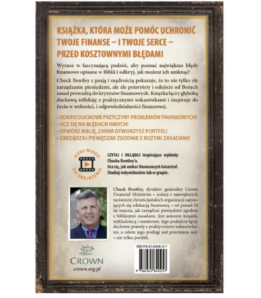 Największe błędy finansowe