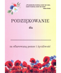 Podziękowanie - dyplom P4-103