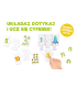 Cyferki. Puzzle sensoryczne