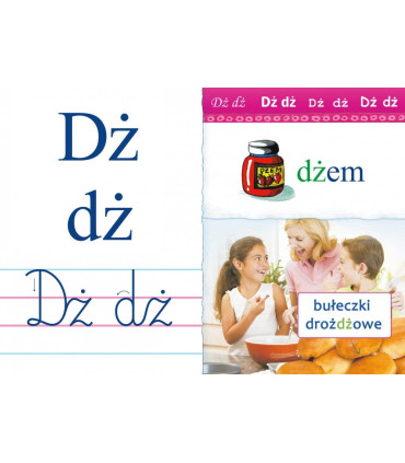 Alfabet demonstracyjny