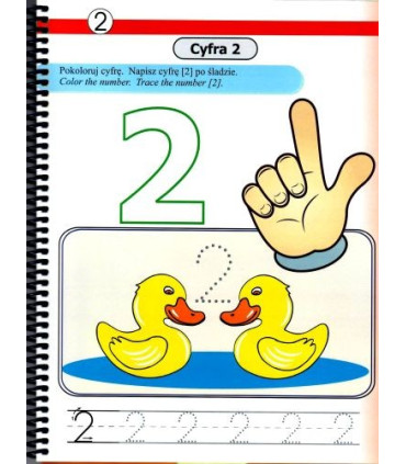 Ania in Preschool, part 1 and 2