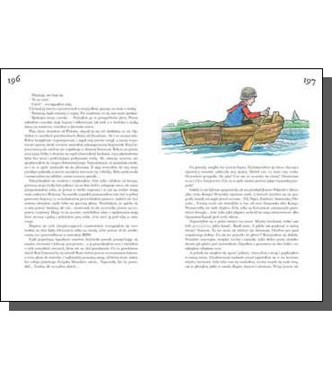 Siódme wtajemniczenie