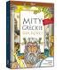 Mity greckie dla dzieci