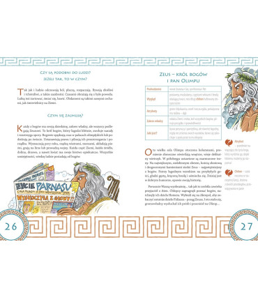 Mity greckie dla dzieci (twarda oprawa)