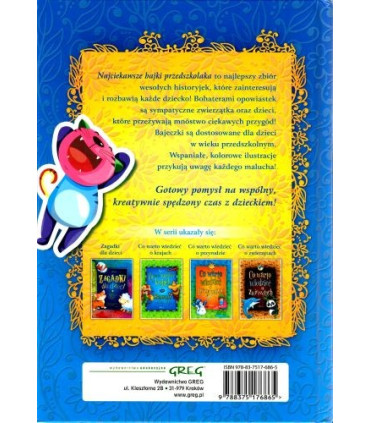 Najciekawsze bajki przedszkolaka - twarda oprawa