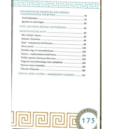 Mity greckie dla dzieci (twarda oprawa)