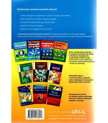 Ilustrowany słownik wyrazów obcych (miękka oprawa)