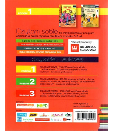 Koc trolla Alojzego - Czytam sobie - Poziom 1