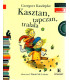 Kasztan, tapczan, tralala (plus ćwiczenia) - Czytam sobie - Poziom 3