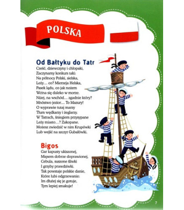 Poznaję świat. Wiersze o państwach. Twarda oprawa