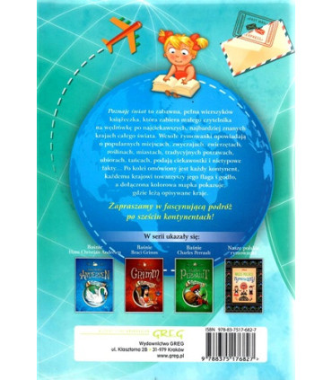 Poznaję świat. Wiersze o państwach. Twarda oprawa