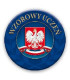 Wzorowy uczeń - Odznaka E-128
