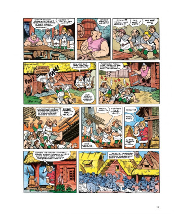 Kajko i Kokosz. Szkoła latania. Komiks