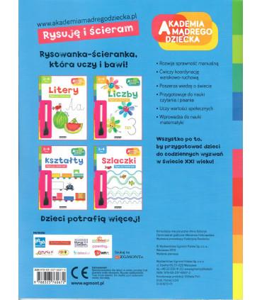 Szlaczki. Akademia Mądrego Dziecka. Rysuję i ścieram + pisak