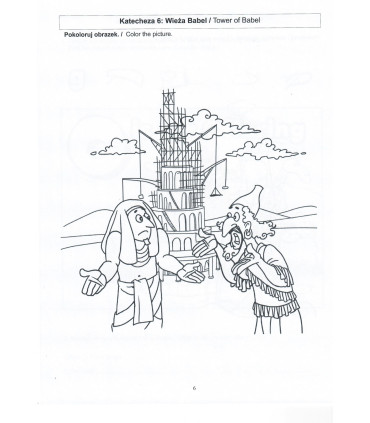 Koloruję i zgaduję. Zeszyt pomocniczy do nauczania religii do kl. 1