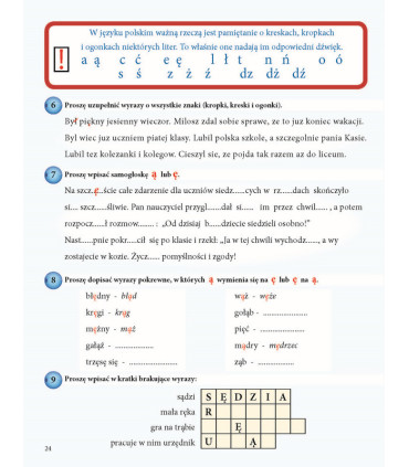 W radosnym kręgu, kl. 5, wydanie 2020, podręcznik+ćwiczenia w jednej książce