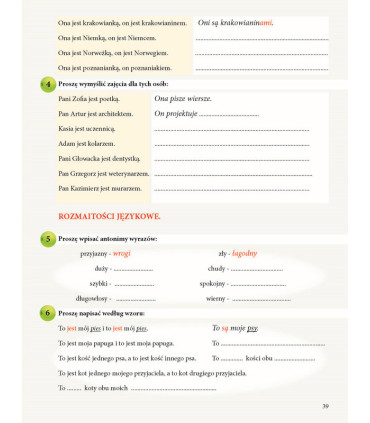 W radosnym kręgu, kl. 5, wydanie 2020, podręcznik+ćwiczenia w jednej książce