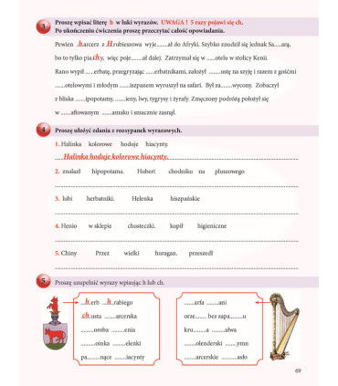 W radosnym kręgu, kl. 5, podręcznik połączony z ćwiczeniami