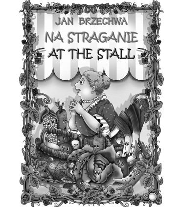 Children's favourites