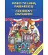 Children's favourites