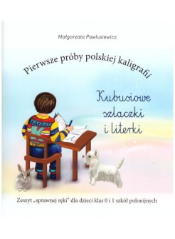 Kubusiowe szlaczki i literki