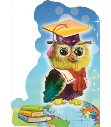 Dyplom super przedszkolaka K-143